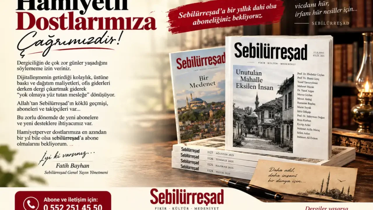 Mehmet Âkif Ersoy’un mirası tek çatı altında toplanıyor