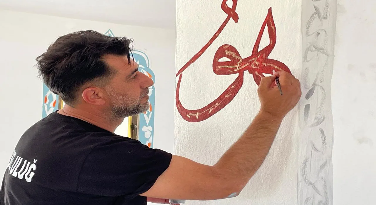 Bekir Korkmaz'Dan Hat Sanatına Manevi Dokunuş Bekir Korkmaz'Dan Hat Sanatına Manevi Dokunuş